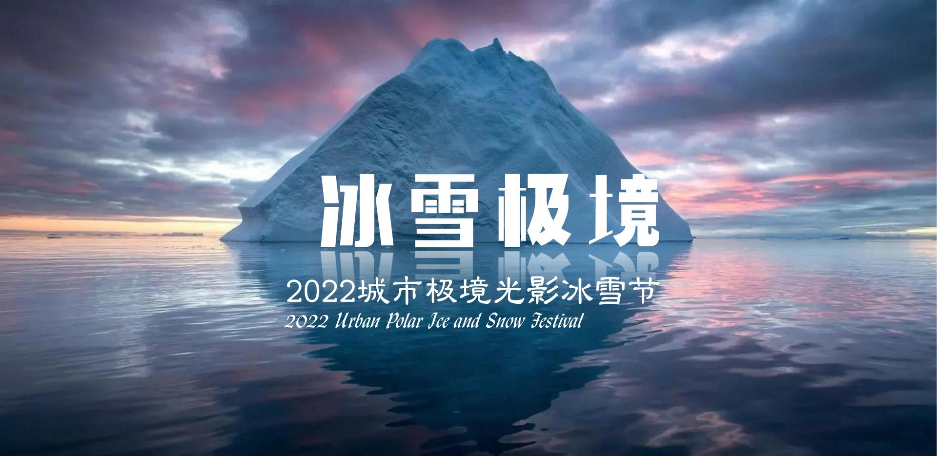芯仪影业持续拓展跨界合作版图